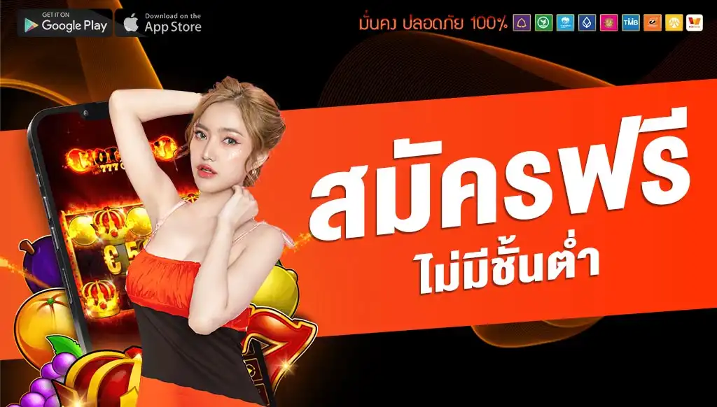 บา กิ 789